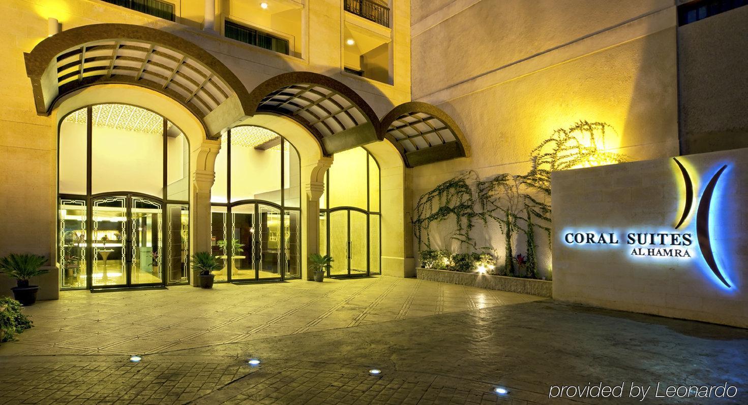 Coral Beirut Al Hamra Hotel Logotipo foto
